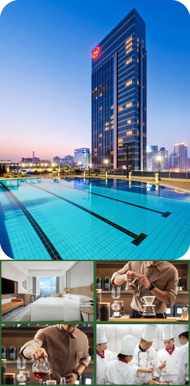 Sheraton Guangzhou Hotel 메인 이미지