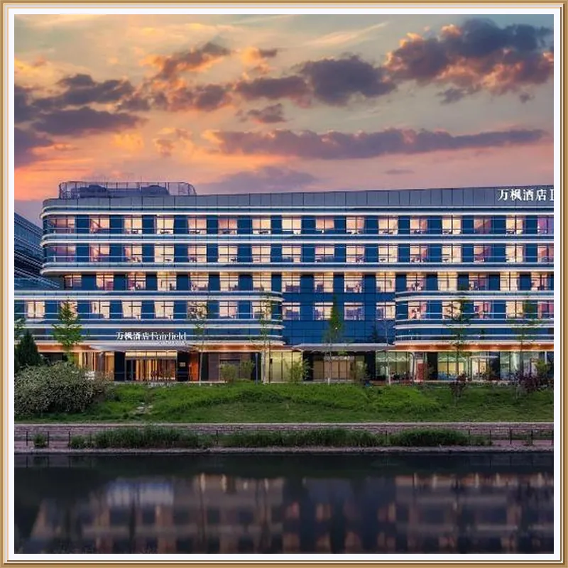 Fairfield by Marriott Beijing Daxing Airport hotel view