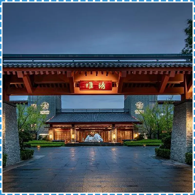 Angsana Xian Lintong Hotel 호텔 이미지