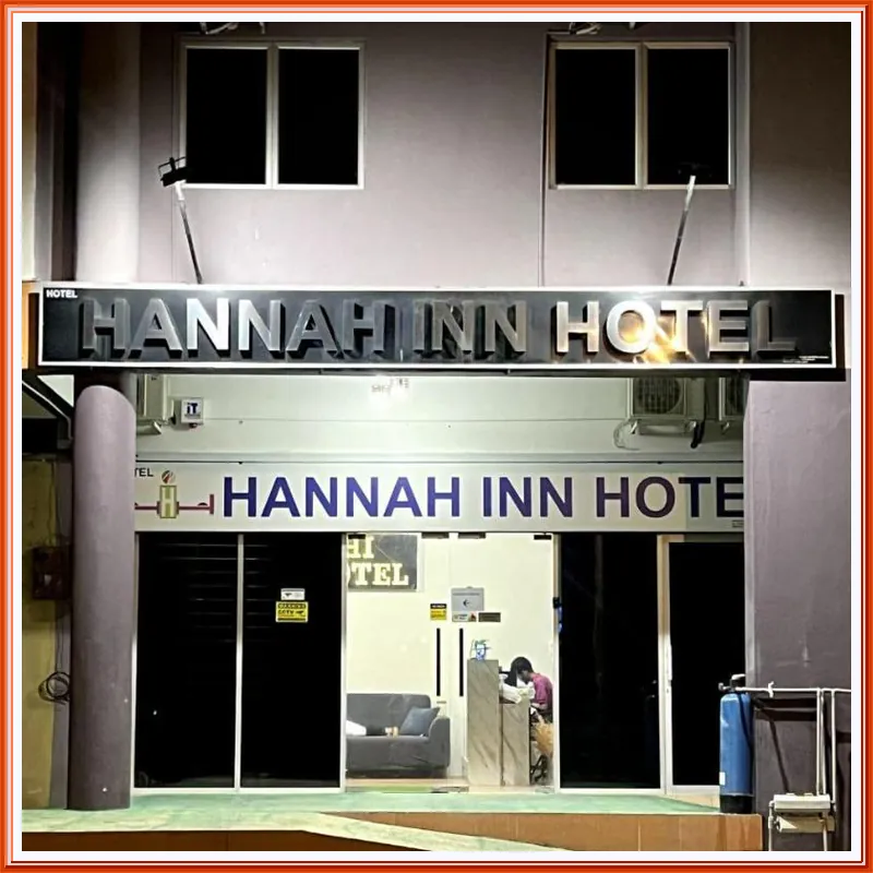 Hannah Inn Hotel 호텔 이미지