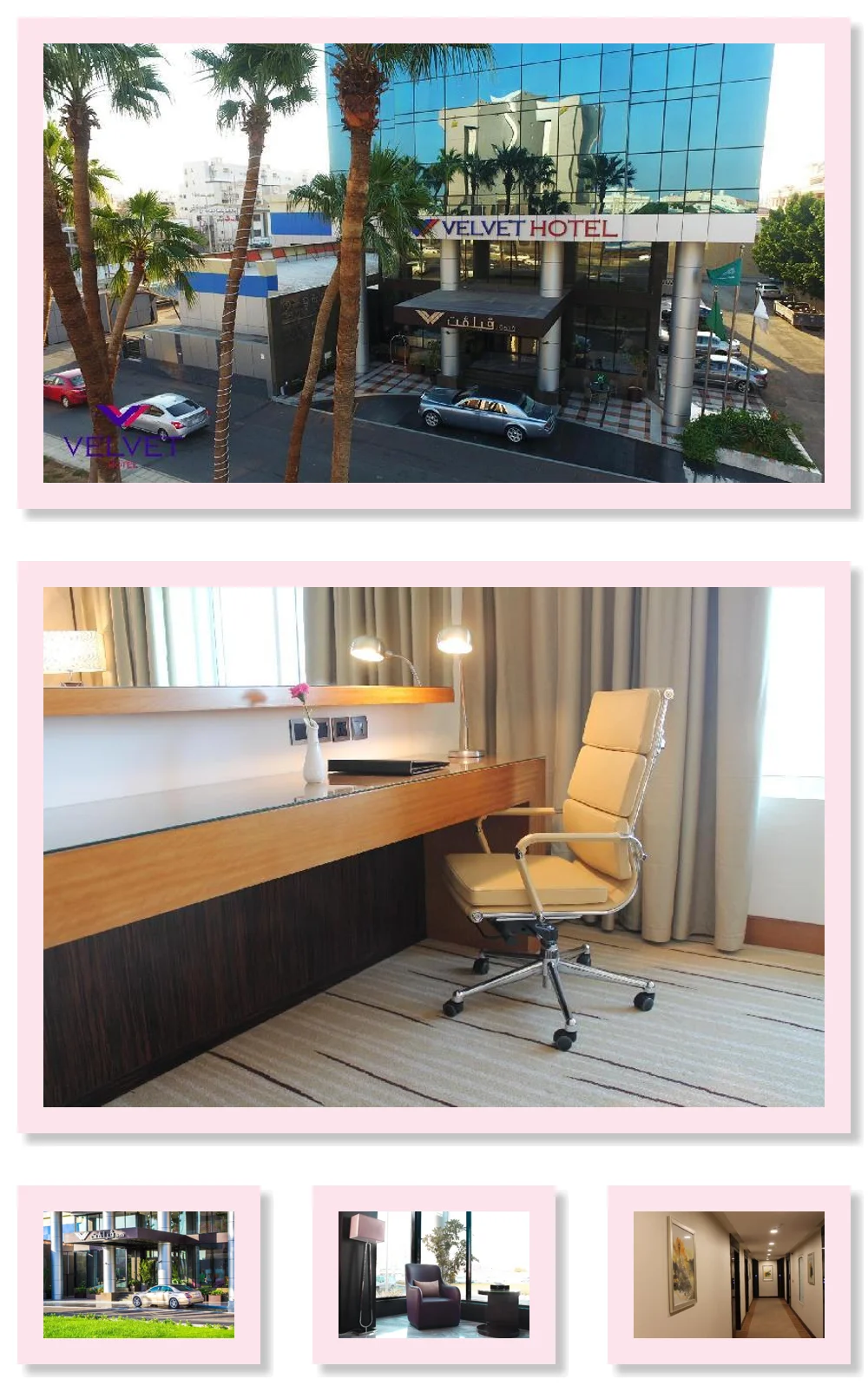 Velvet Hotel Jeddah 메인 이미지