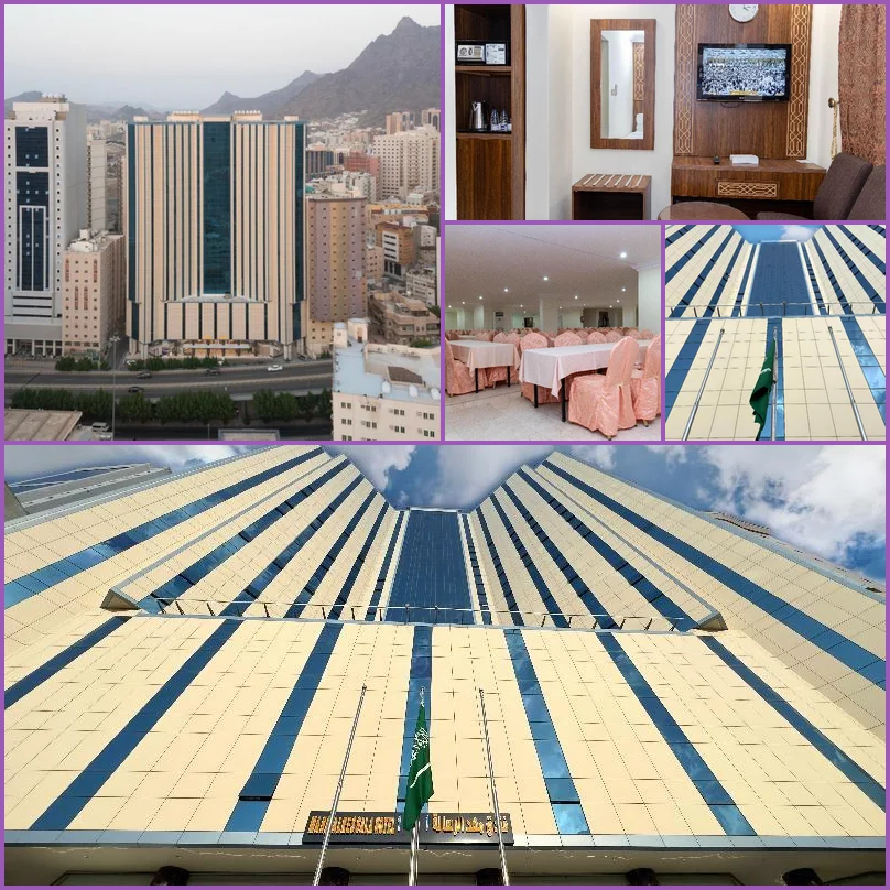 Mahd Al Resala 1 Hotel 메인 이미지