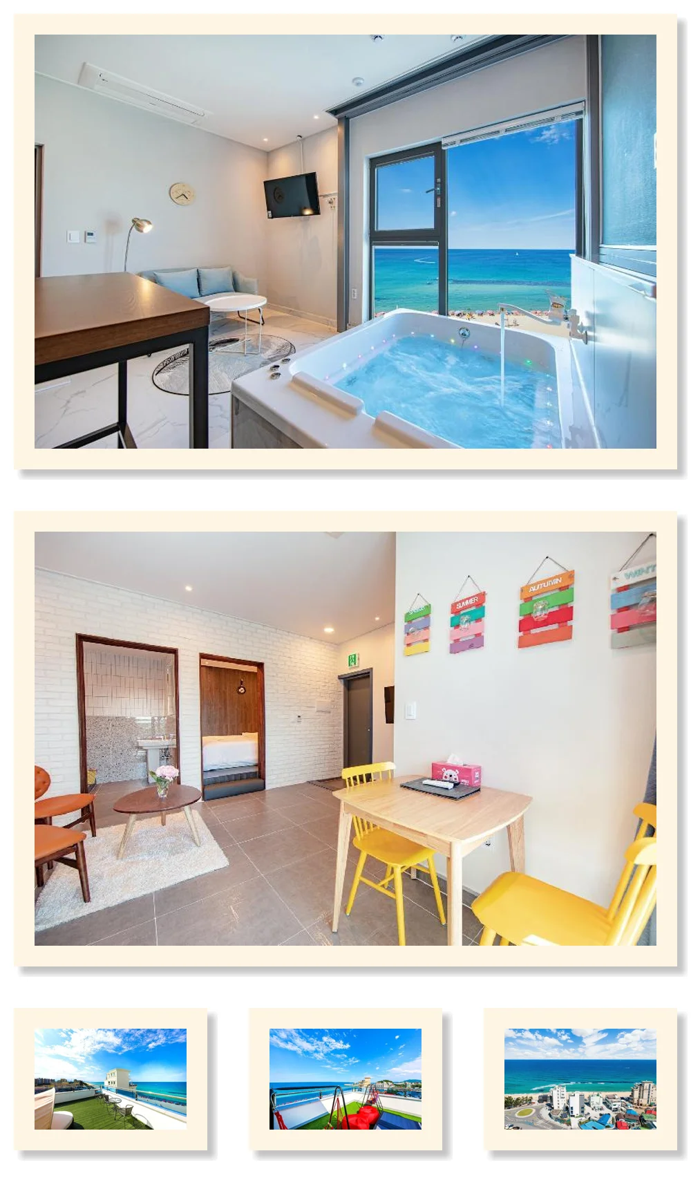 Gangneung Wee pension 메인 이미지