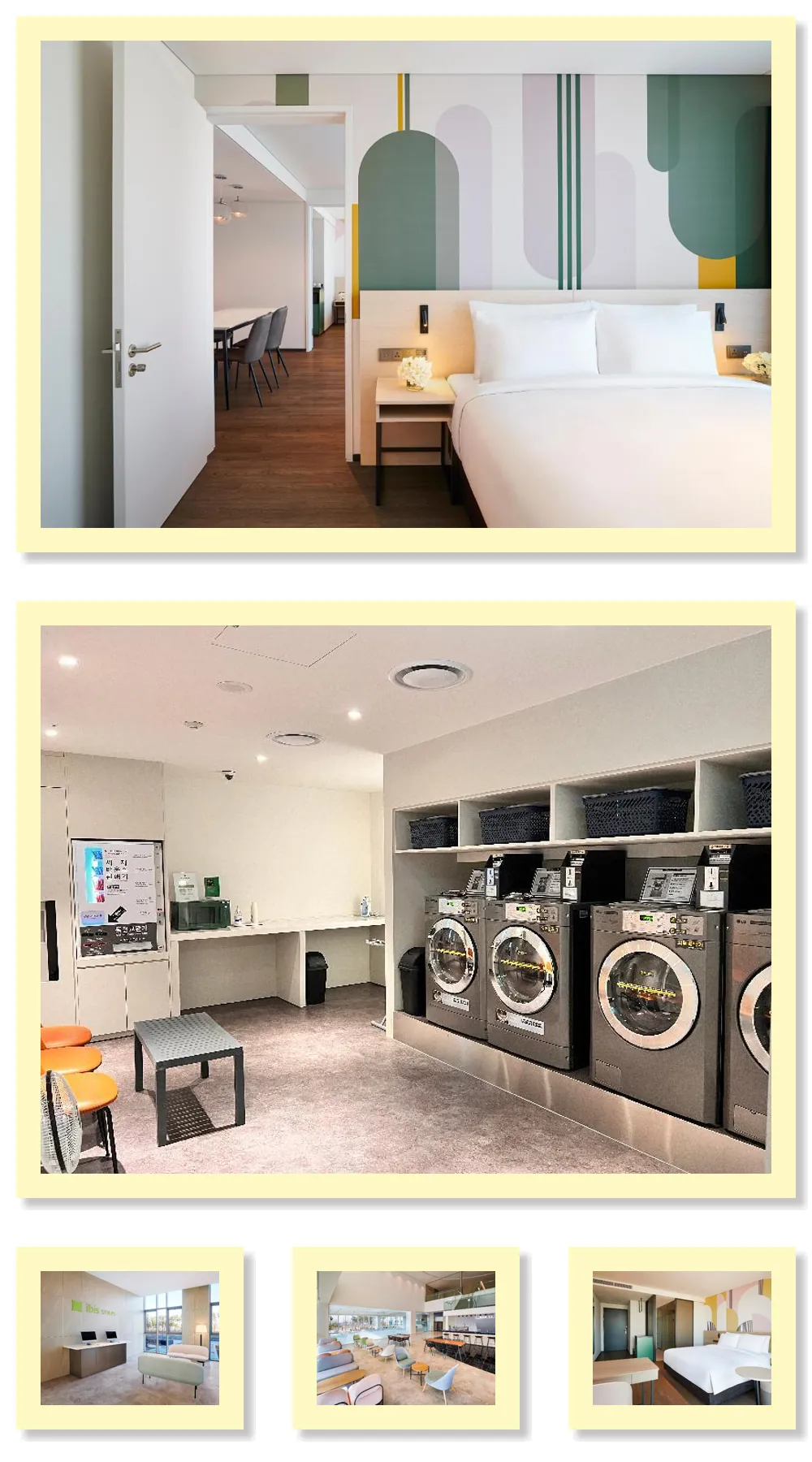 ibis Styles Ambassador Incheon Airport T2 hotel main view