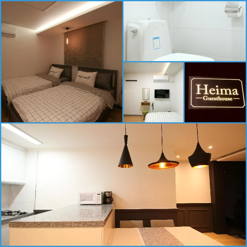 Heima Guesthouse Hongdae 메인 이미지