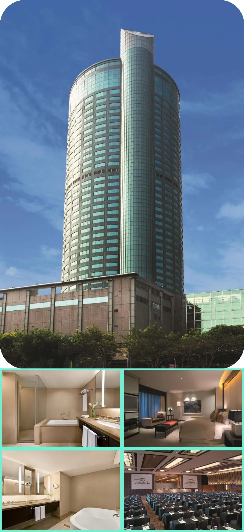 Shangri-La Far Eastern Plaza, Tainan 호텔 기타 이미지