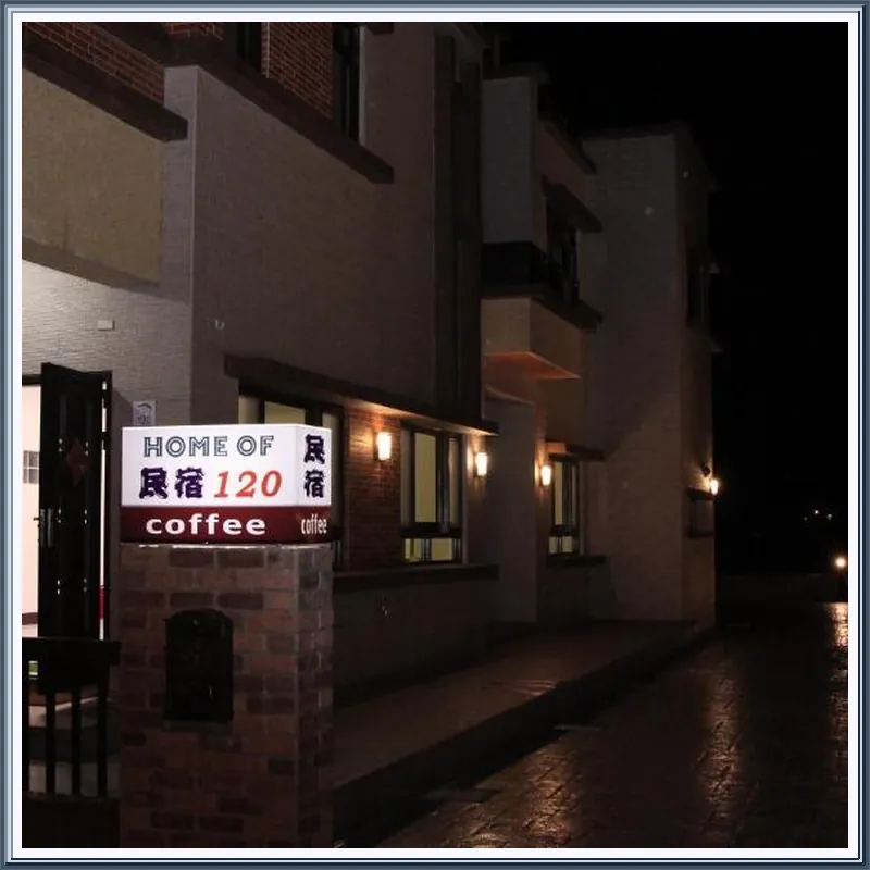 Home of 120 B&B 호텔 이미지