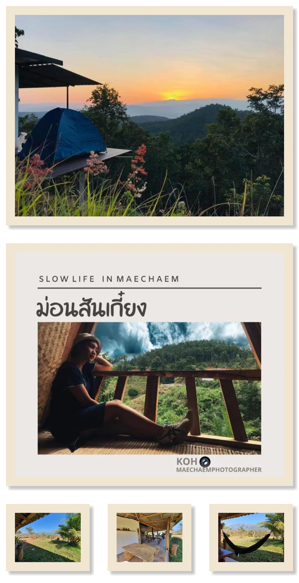 Monsonkeang Camping view 메인 이미지